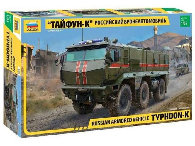 Huvudbild TYPHOON-K 6x6 ARMORED VEHICLE. SKALA 1/35