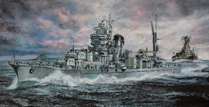 Huvudbild YAHAGI TEN.ICHI.GO 1945 SKALA 1:350