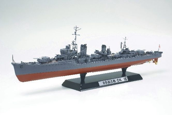 Huvudbild JAPANESE DESTROYER YUKIKAZE. L=338mm. SKALA 1/350