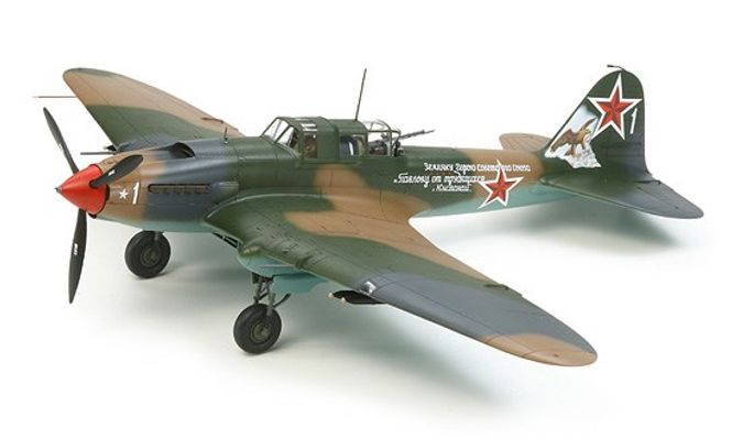 Huvudbild ILYUSHIN IL-2 SHTURMOVIK. L=243mm. SKALA 1/48