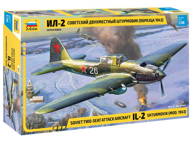 Huvudbild IL-2 STORMOVIK MOD. 1943. SKALA 1/48