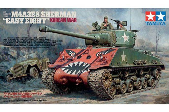 Huvudbild US MEDIUM TANK M4A3E8 SHERMAN MED 2 FIGURER. ...