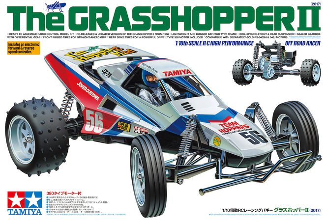 Huvudbild TAMIYA 1/10 R/C The Grasshopper II (2017) / NO ...