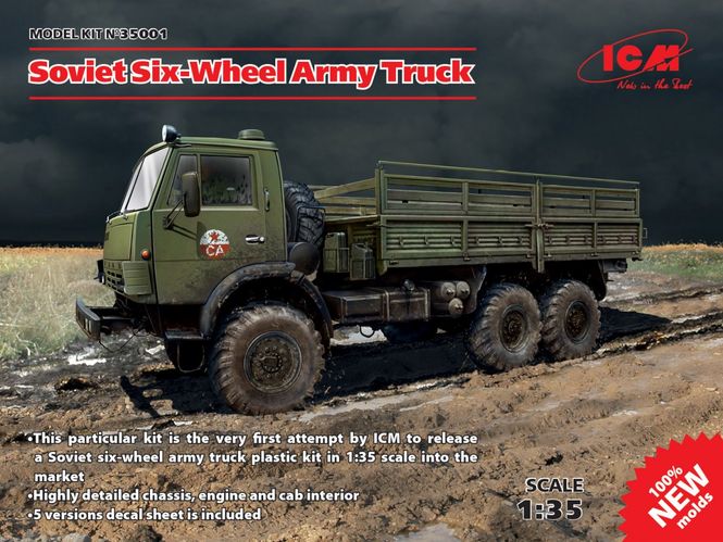 Huvudbild Sovjet sekshjuls Army Truck 1/35 