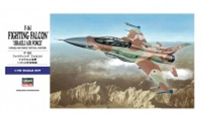 Huvudbild 1/72 F-16I ISRAELI AIR FORCE