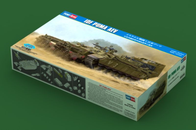 1/35 IDF PUMA AEV