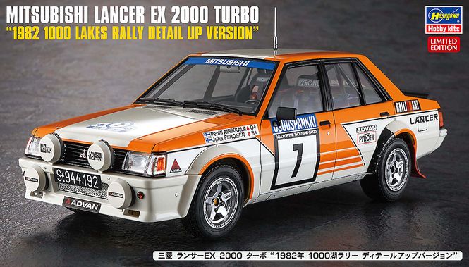 Huvudbild 1/24 Mitusibishi Lancer EX2000 Turbo, 1982 1000 ...