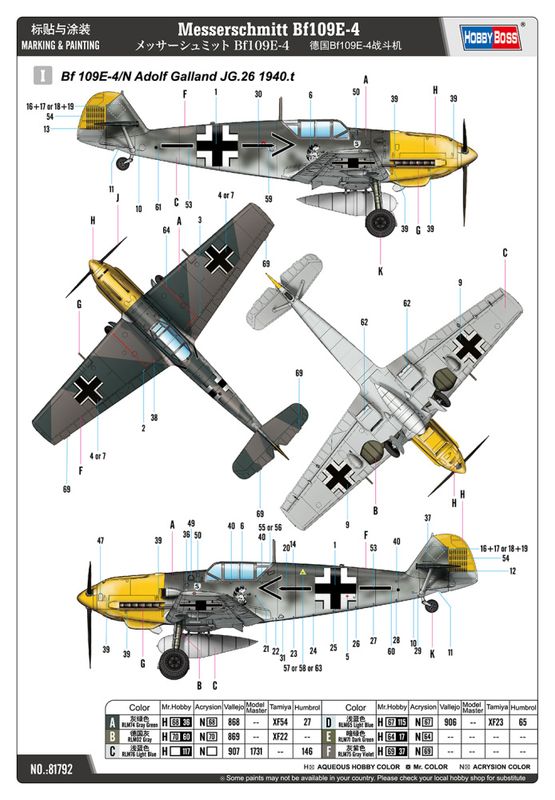 1/48 Messerschmitt Bf109E-4